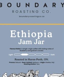 Ethiopia Jam Jar